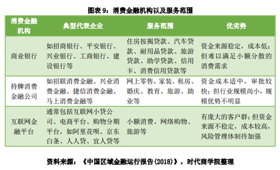 2024澳門特馬今晚開獎(jiǎng)億彩網(wǎng),實(shí)證分析詳細(xì)枕_互聯(lián)版53.287