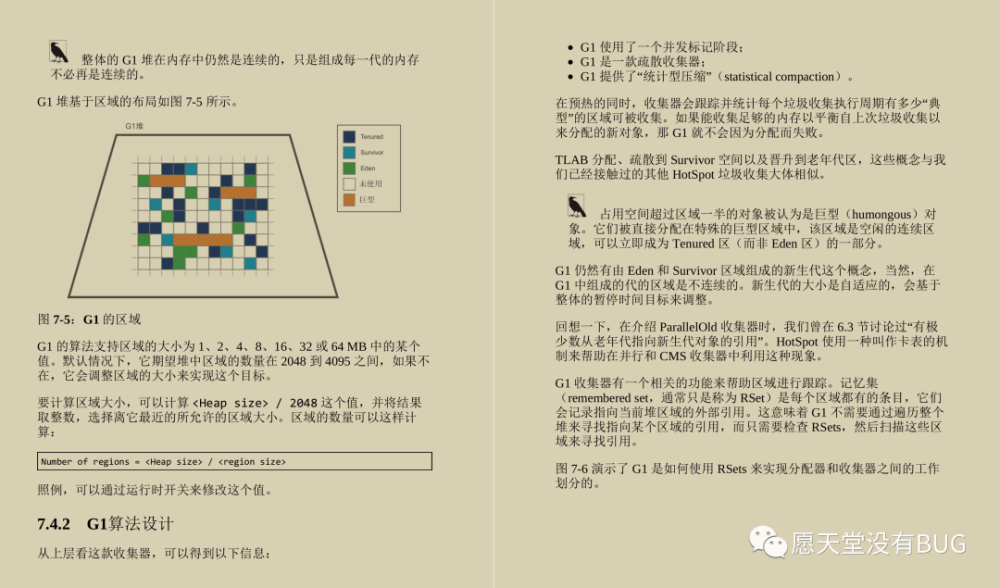 澳門天天彩正版免費下載,實踐調(diào)查說明_采購版40.621