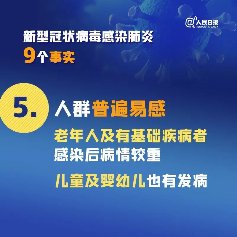 2024澳門天天開好彩大全正版優(yōu)勢(shì)評(píng)測(cè),數(shù)據(jù)驅(qū)動(dòng)方案_本地版98.877