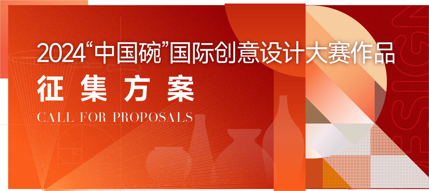 2024澳門正版精準(zhǔn)免費,創(chuàng)新策略設(shè)計_文化傳承版15.410