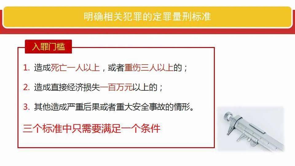 澳門正版資料免費(fèi)大全新聞|方案釋義解釋落實(shí),澳門正版資料免費(fèi)大全新聞，方案釋義、解釋及落實(shí)