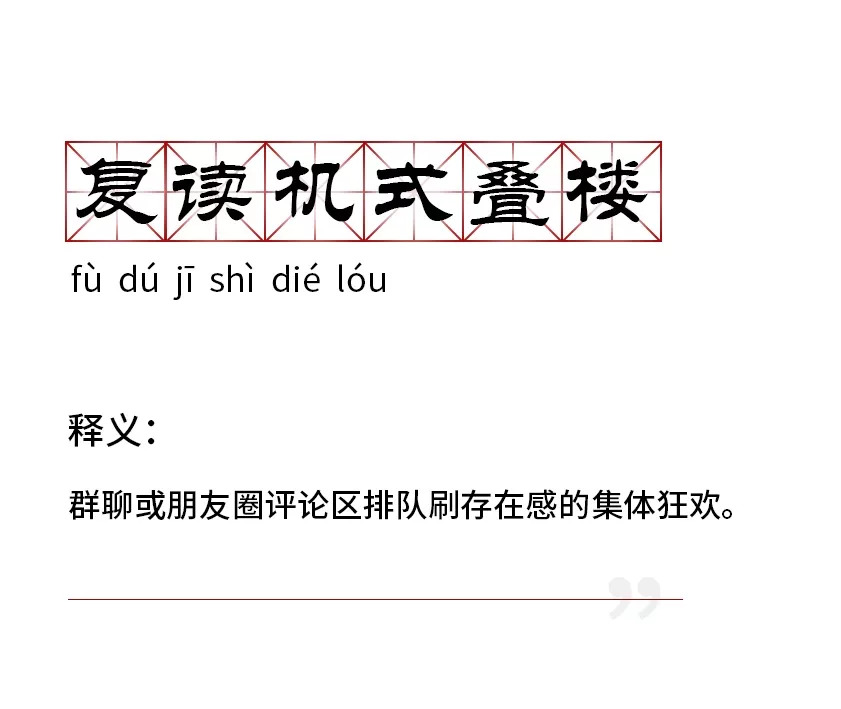 新澳門正版免費(fèi)大全|新興釋義解釋落實(shí),新澳門正版免費(fèi)大全與新興釋義解釋落實(shí)，探索與實(shí)踐