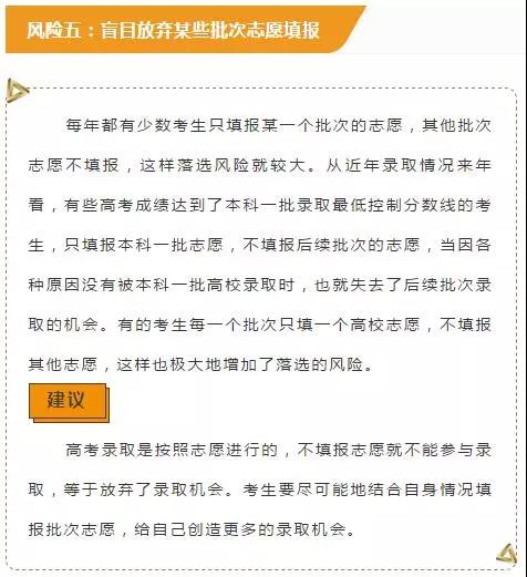 澳門三肖三碼精準100%黃大仙|現(xiàn)象釋義解釋落實,澳門三肖三碼精準100%黃大仙現(xiàn)象釋義解釋落實研究