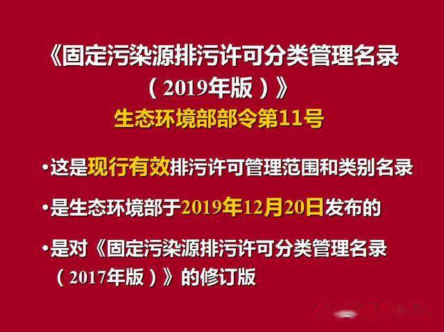 新澳門王中王100%期期中|外包釋義解釋落實,新澳門王中王期期中與外包釋義的深入探索及其實踐落實