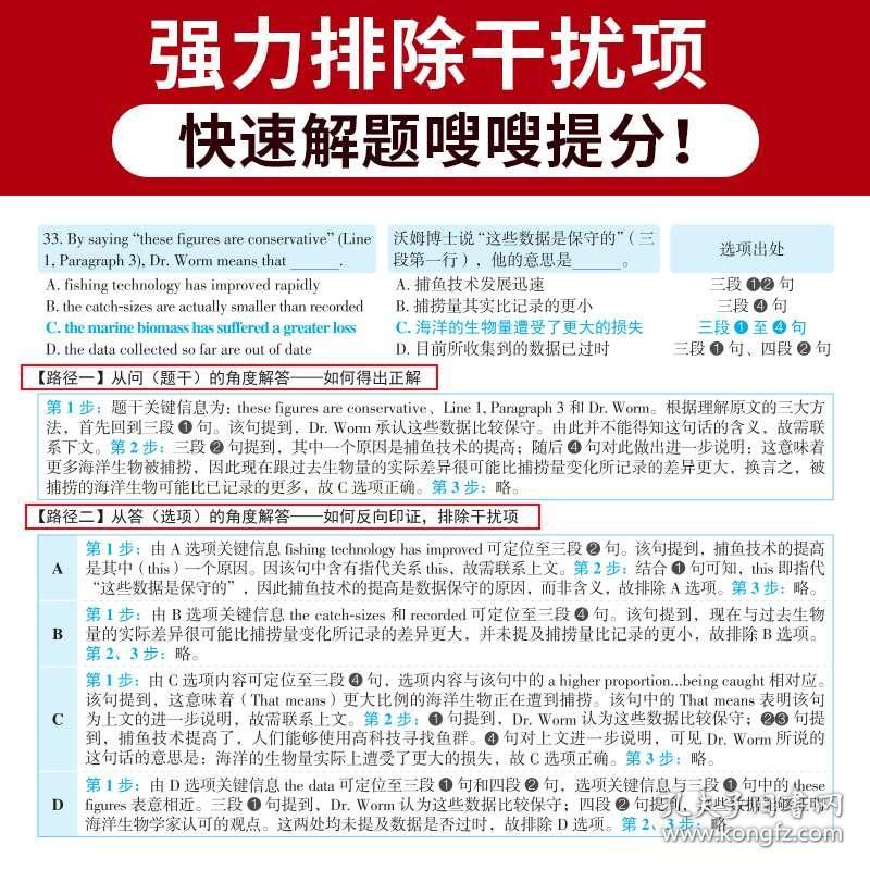 2024新奧正版資料免費|識別釋義解釋落實,揭秘2024新奧正版資料免費獲取途徑與識別釋義解釋落實策略