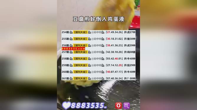 2024新澳開獎(jiǎng)結(jié)果,高速應(yīng)對邏輯_知曉版89.857