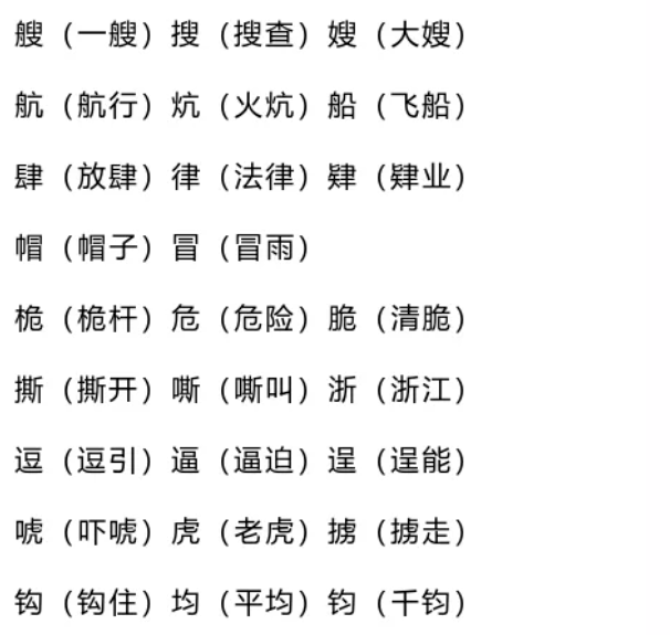 二四六香港資料期期中準(zhǔn)|準(zhǔn)繩釋義解釋落實,二四六香港資料期期中準(zhǔn)與準(zhǔn)繩釋義解釋落實