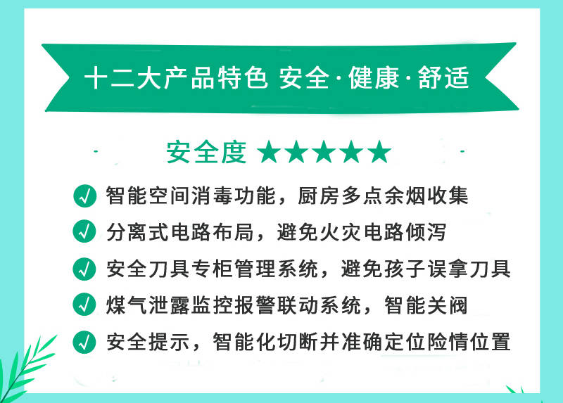 2024新澳最精準(zhǔn)資料大全|學(xué)位釋義解釋落實(shí),探索未來之門，2024新澳最精準(zhǔn)資料大全與學(xué)位釋義的深度解讀