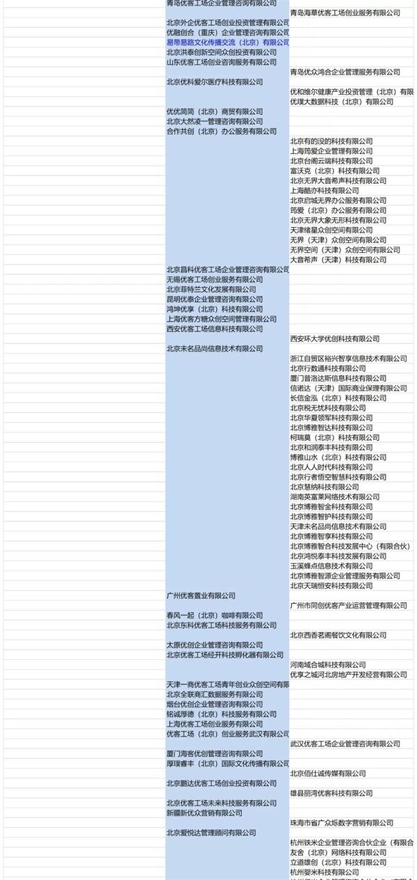 新奧門正版資料大全圖片|敘述釋義解釋落實(shí),新澳門正版資料大全圖片，敘述釋義解釋落實(shí)