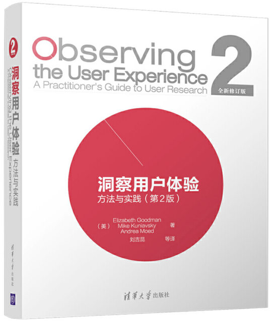 香港三期內(nèi)必開一期,全面實(shí)施策略設(shè)計(jì)_聲學(xué)版82.476