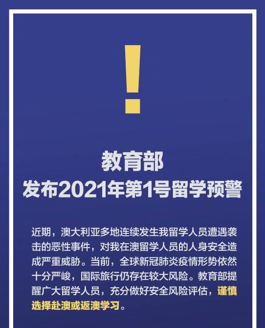 2024年資料免費大全|掌握釋義解釋落實,掌握未來，2024年資料免費大全的釋義、解釋與落實策略