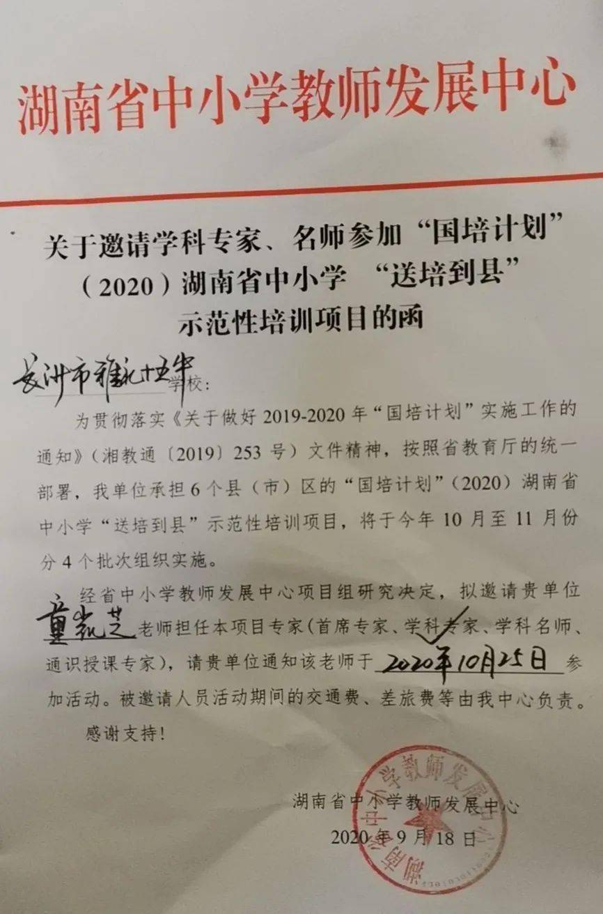 新澳門一碼一碼100準|計劃釋義解釋落實,新澳門一碼一碼100準計劃釋義解釋落實，揭示背后的風險與挑戰(zhàn)