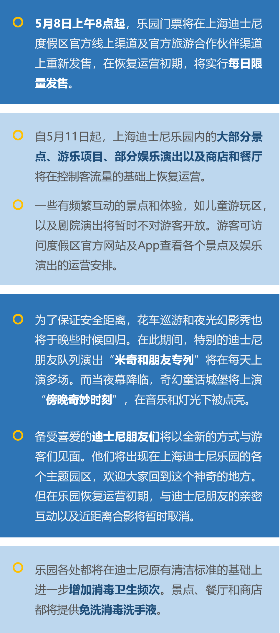 澳門正版資料大全資料生肖卡|不屈釋義解釋落實(shí),澳門正版資料大全資料生肖卡與不屈精神的釋義解釋及落實(shí)