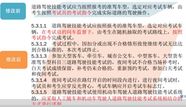 新澳門今晚開獎結(jié)果+開獎直播|多維釋義解釋落實,新澳門今晚開獎結(jié)果及開獎直播，多維釋義與落實詳解