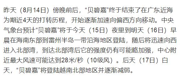 新澳門今晚開獎(jiǎng)結(jié)果+開獎(jiǎng)記錄|熟稔釋義解釋落實(shí),新澳門今晚開獎(jiǎng)結(jié)果及開獎(jiǎng)記錄，熟稔釋義與解釋落實(shí)的重要性