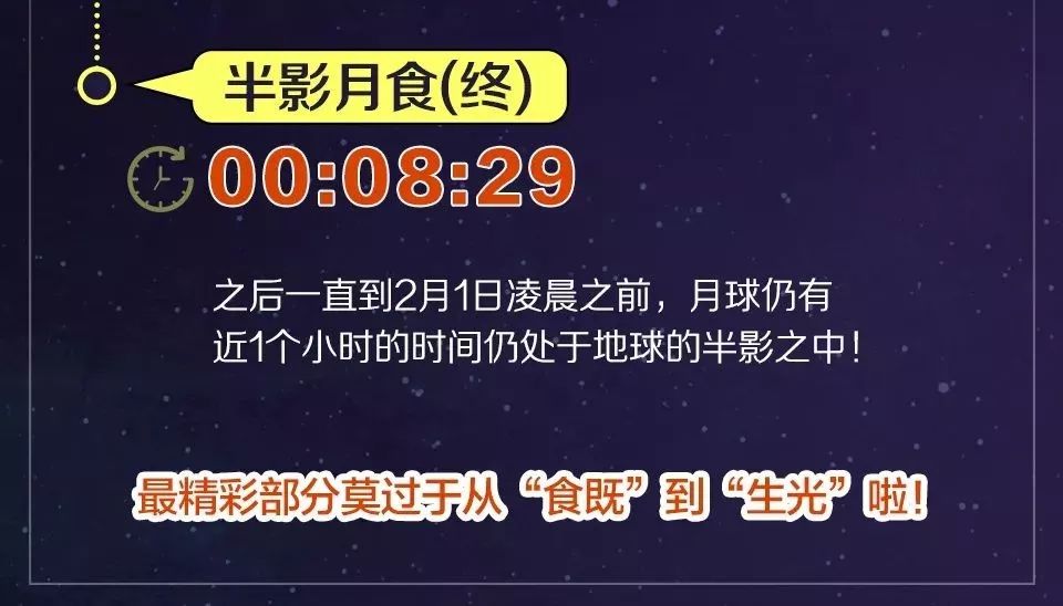 2024澳門今晚開(kāi)獎(jiǎng)號(hào)碼香港記錄|洞悉釋義解釋落實(shí),洞悉開(kāi)獎(jiǎng)號(hào)碼背后的秘密，澳門與香港彩票記錄解讀與落實(shí)行動(dòng)