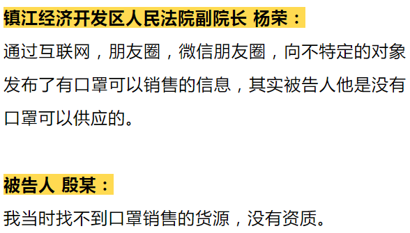 澳門(mén)一碼一肖一特一中直播結(jié)果|電商釋義解釋落實(shí),澳門(mén)一碼一肖一特一中直播結(jié)果與電商釋義解釋落實(shí)