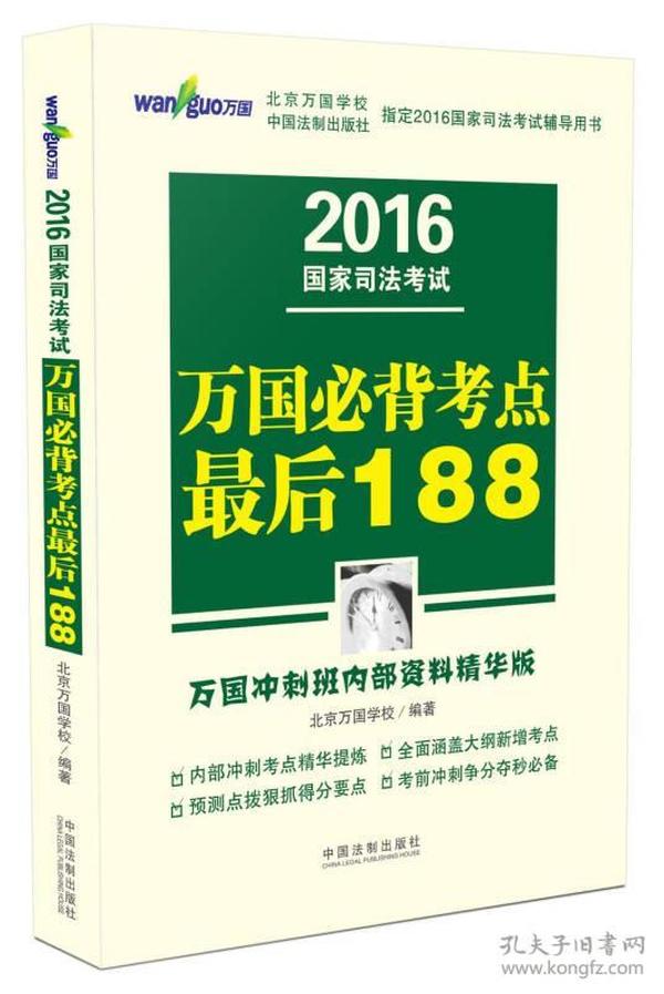 澳門免費資料 內部資料|速效釋義解釋落實,澳門免費資料內部資料與速效釋義解釋落實研究