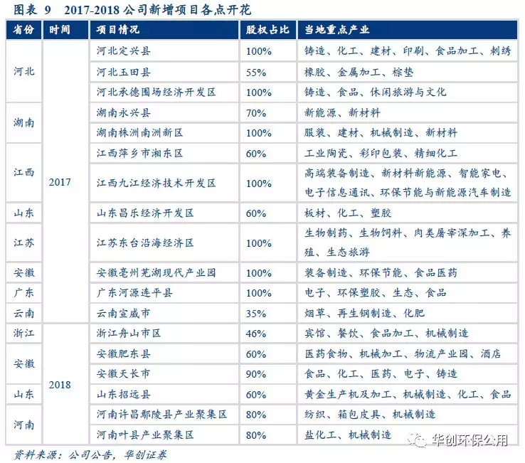 新奧天天開(kāi)獎(jiǎng)資料大全下載安裝,穩(wěn)健設(shè)計(jì)策略_幽雅版41.340