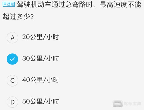 2024年新澳門(mén)免費(fèi)資料|明凈釋義解釋落實(shí),探索新澳門(mén)，免費(fèi)資料的明凈釋義與落實(shí)策略