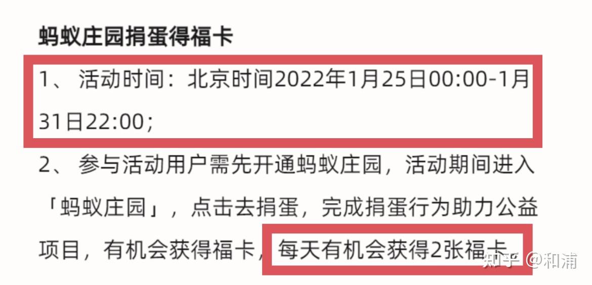 正版資料免費資料大全十點,安全設(shè)計方案評估_極速版32.693