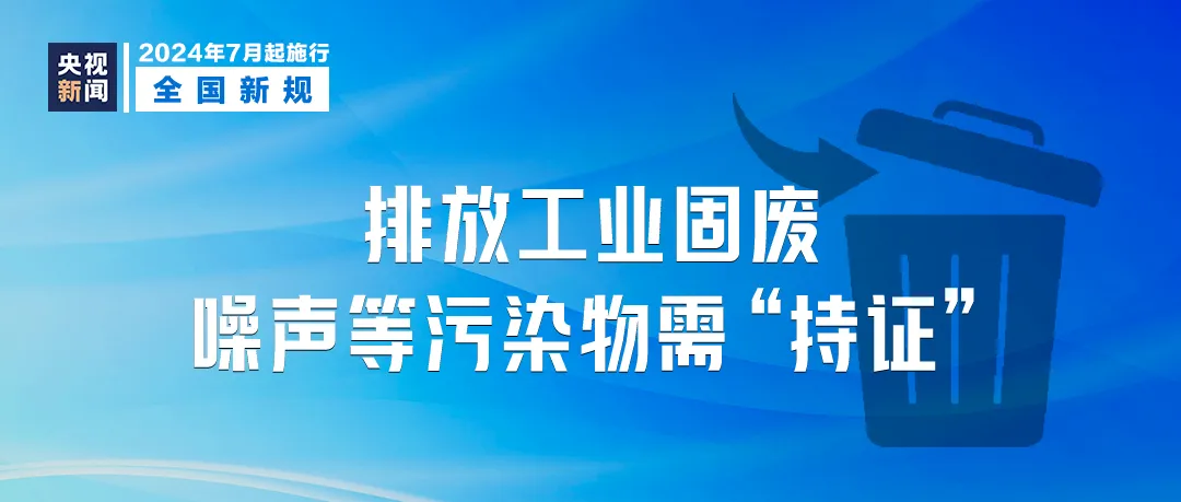 澳門資料大全正版資料341期,方案優(yōu)化實(shí)施_VR版75.298