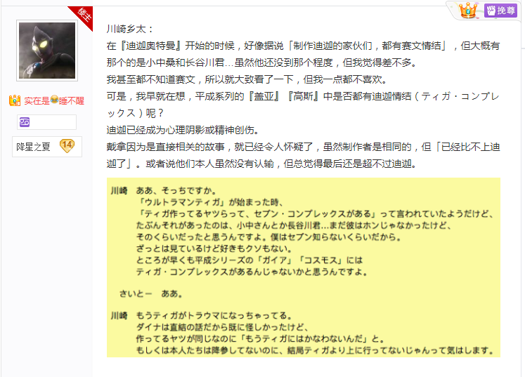 新奧彩資料免費(fèi)長(zhǎng)期公開|機(jī)謀釋義解釋落實(shí),新奧彩資料免費(fèi)長(zhǎng)期公開與機(jī)謀釋義解釋落實(shí)