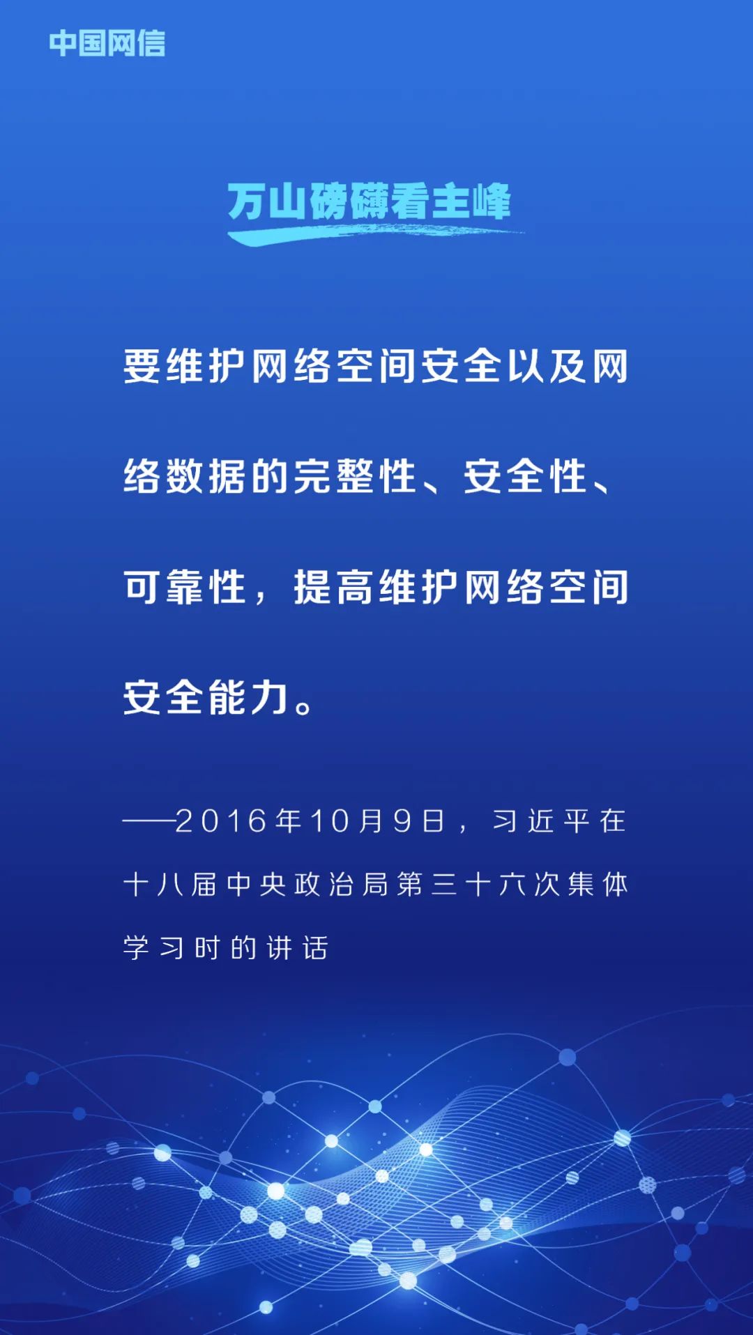 2024年新澳門(mén)正版資料|兔缺釋義解釋落實(shí),解析澳門(mén)正版資料中的兔缺釋義與落實(shí)策略