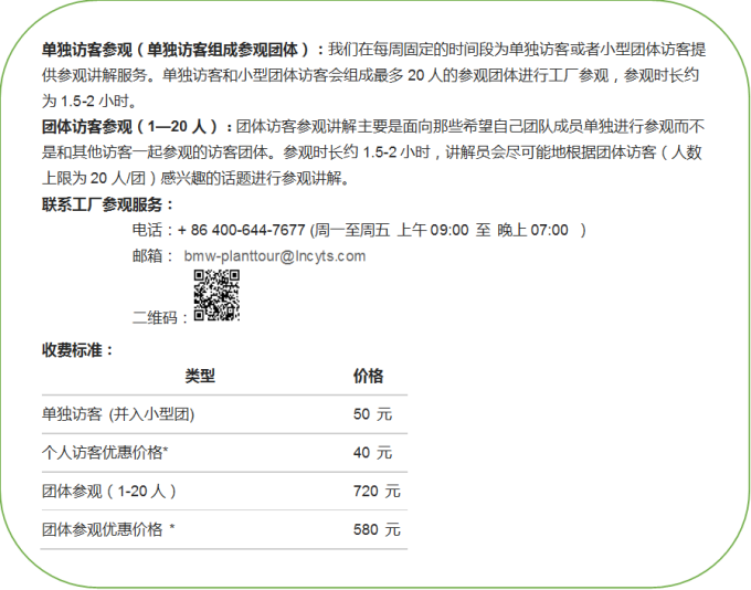 2024今晚澳門開(kāi)特馬四不像|真切釋義解釋落實(shí),探索澳門特馬文化，四不像的真切釋義與落實(shí)展望