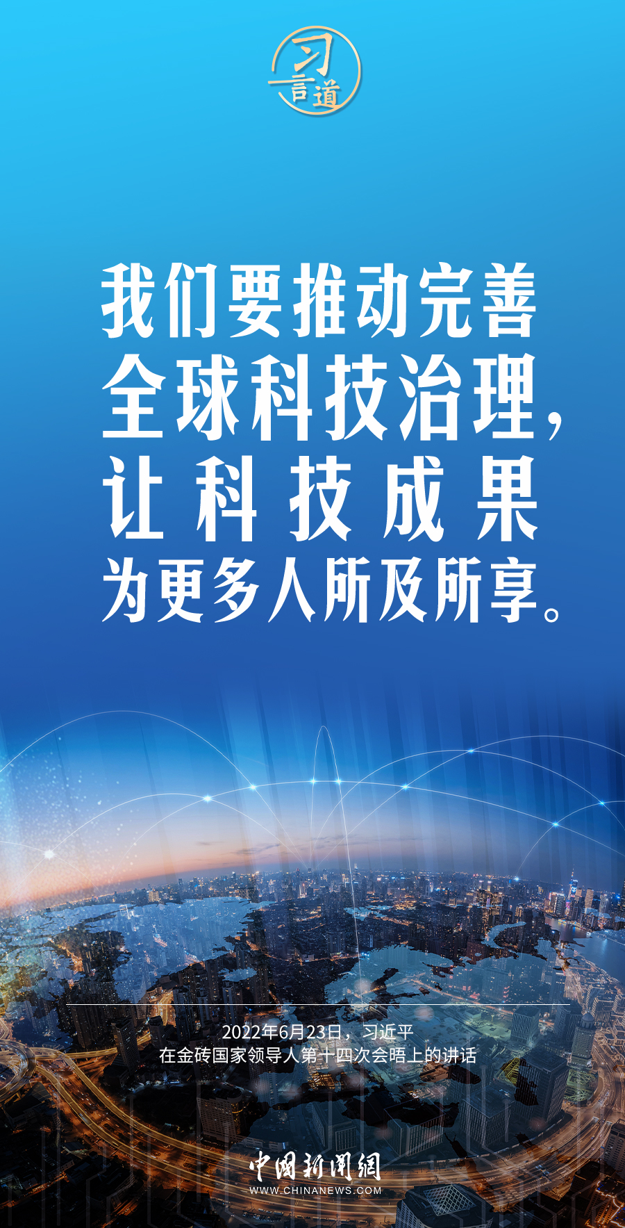 新澳門正版免費(fèi)大全,科學(xué)解說指法律_強(qiáng)勁版74.593