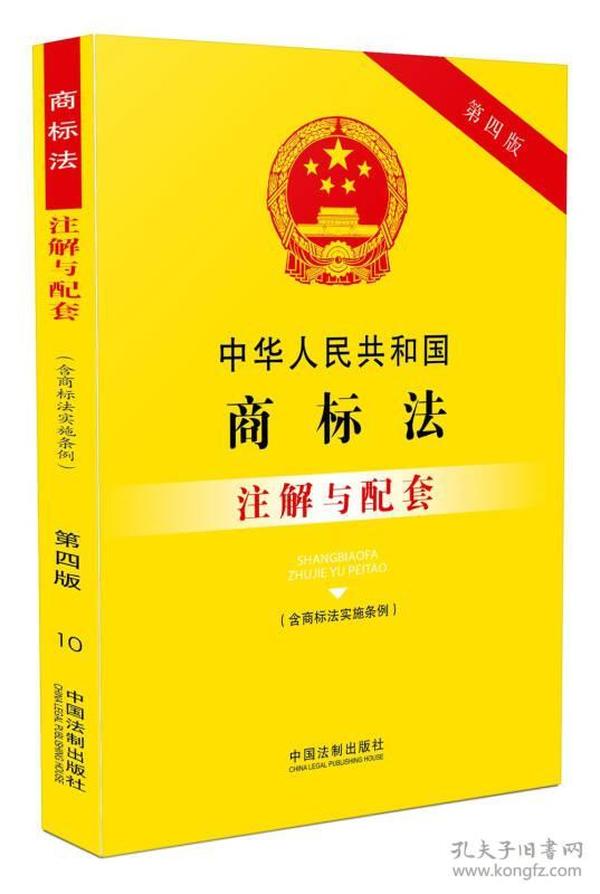 2024澳門精準(zhǔn)四不像正版|細(xì)膩釋義解釋落實(shí),澳門精準(zhǔn)四不像正版，細(xì)膩釋義解釋落實(shí)的重要性