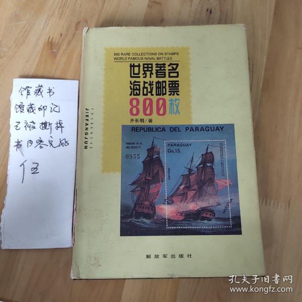 澳門四不像正版資料大全鳳凰|實(shí)例釋義解釋落實(shí),澳門四不像正版資料大全鳳凰，實(shí)例釋義、解釋與落實(shí)