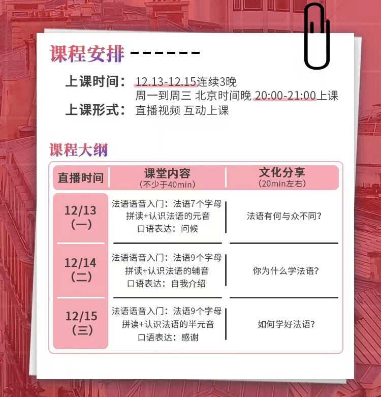 澳門一碼一肖一特一中直播結(jié)果,快速產(chǎn)出解決方案_語(yǔ)音版78.836