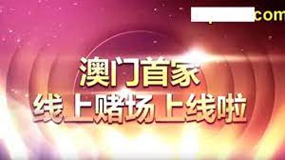 2024澳門(mén)天天開(kāi)好彩大全蠱,權(quán)威解析方法_線上版59.944