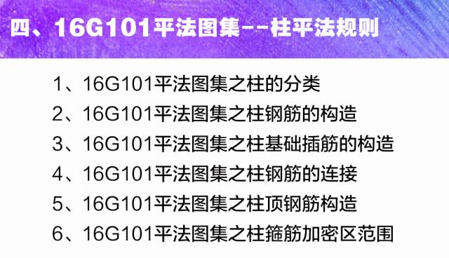 澳門800圖庫精準,最新碎析解釋說法_云技術(shù)版79.720