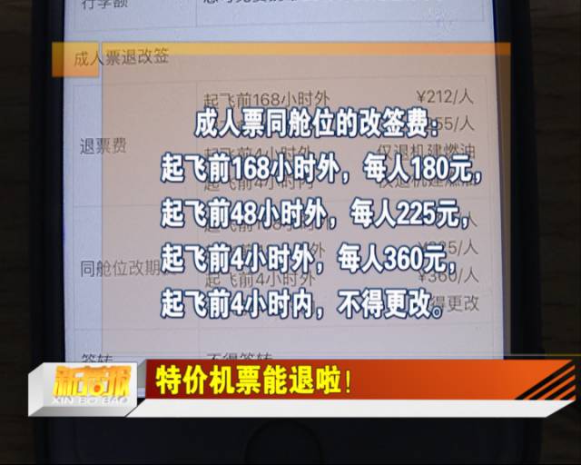 2024今晚澳門特馬開什么碼|習性釋義解釋落實,解析澳門特馬游戲背后的文化現(xiàn)象與習性釋義——落實深度理解的重要性