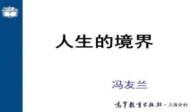 49圖庫-資料中心|占有釋義解釋落實(shí),探索49圖庫-資料中心，占有釋義與落實(shí)的重要性