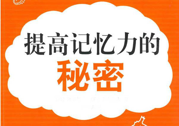 澳門管家婆100中|的奮釋義解釋落實,澳門管家婆100中的奮釋義解釋與落實策略