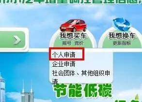 新奧管家婆資料2024年85期,實地驗證策略具體_驅(qū)動版42.875