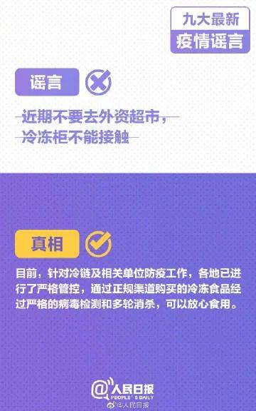 澳門管家婆一碼一肖|展望釋義解釋落實,澳門管家婆一碼一肖，展望釋義解釋落實的未來趨勢