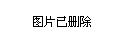 澳門三期內(nèi)必開一肖,實地觀察數(shù)據(jù)設(shè)計_夢想版76.504