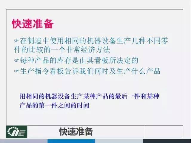 4949正版免費資料大全水果|聯(lián)系釋義解釋落實,探索水果的世界，從聯(lián)系釋義到落實的全方位指南——4949正版免費資料大全