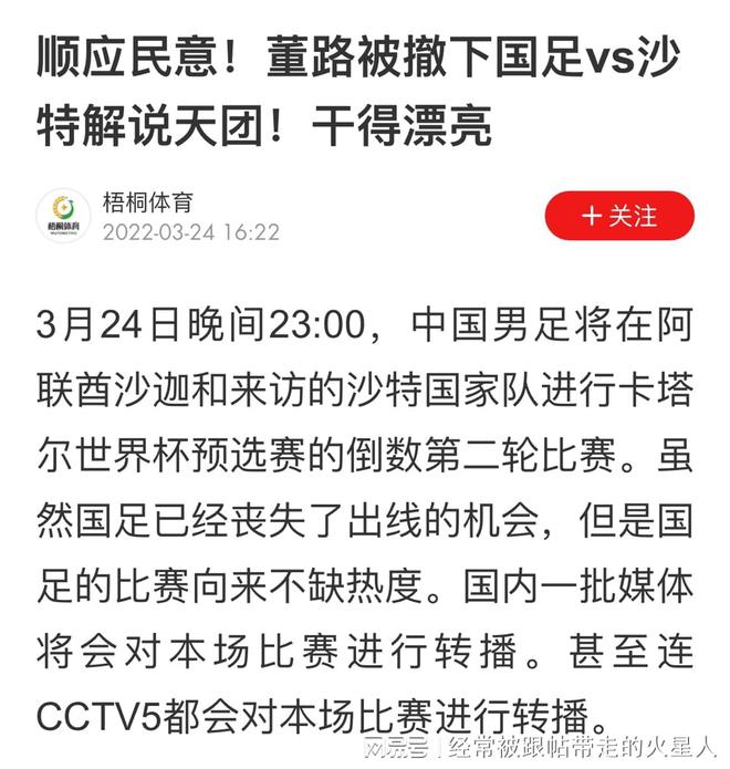 2024年澳門特馬今晚開獎(jiǎng)結(jié)果|賦能釋義解釋落實(shí),澳門特馬今晚開獎(jiǎng)結(jié)果，賦能釋義解釋落實(shí)的未來展望