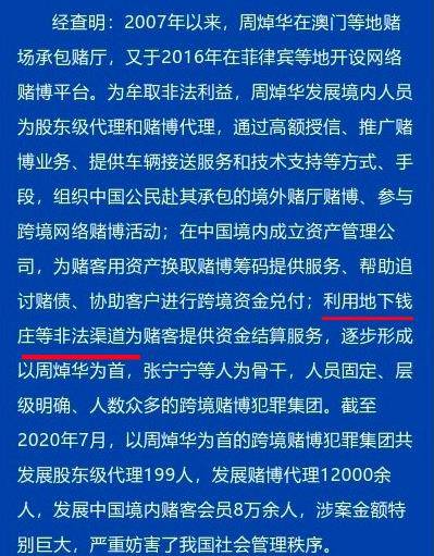 新澳門一碼一肖一特一中2024高考,案例實證分析_原創(chuàng)性版57.439