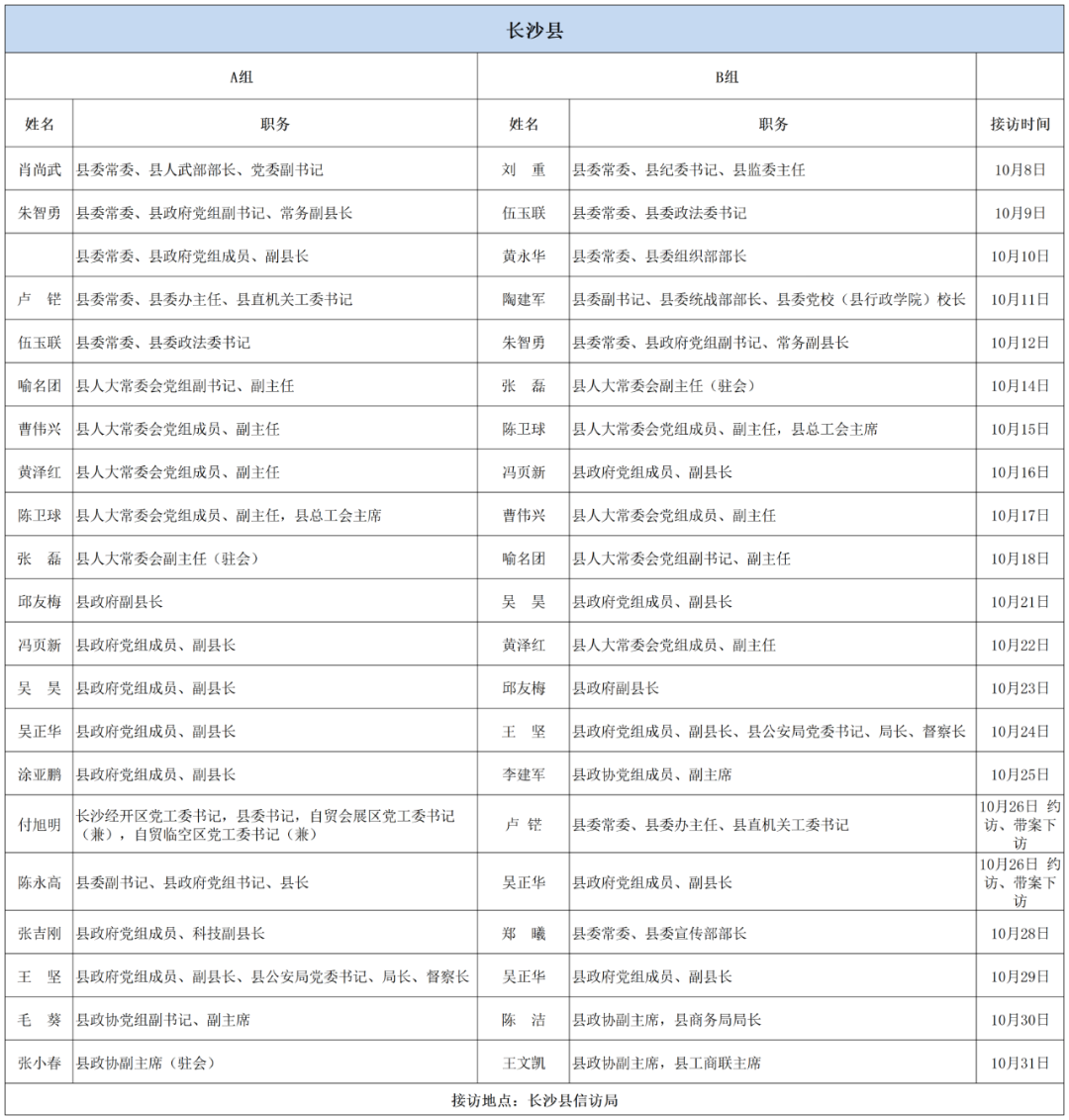 2024年新澳門天天開(kāi)獎(jiǎng)免費(fèi)查詢,策略優(yōu)化計(jì)劃_方案版97.387