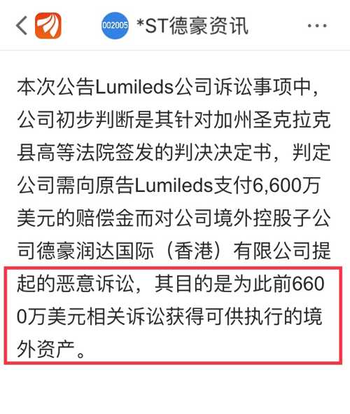 新澳門今晚開獎結(jié)果+開獎直播|精密釋義解釋落實,新澳門今晚開獎結(jié)果及開獎直播的精密釋義與解釋落實