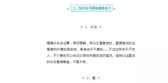 一肖一碼一一肖一子|理性釋義解釋落實(shí),一肖一碼一一肖一子，理性釋義、解釋與落實(shí)