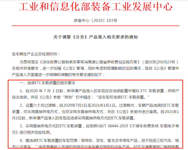 澳門正版資料大全資料貧無擔石|可行釋義解釋落實,澳門正版資料大全資料貧無擔石的可行釋義解釋與落實策略