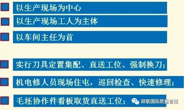 2024新澳門精準(zhǔn)免費(fèi)大全|中肯釋義解釋落實(shí),探索新澳門，精準(zhǔn)免費(fèi)大全與中肯釋義的落實(shí)之路