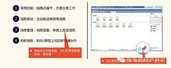 管家婆一肖一碼|迅速釋義解釋落實,管家婆一肖一碼，迅速釋義解釋落實